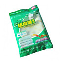 Vacuum Compressed Bag (50 x 70cm)