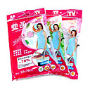 Vacuum Compressed Bag (50 x 70cm)