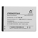Pisen BL-4D Battery for Nokia E5 E6 E7 N5 N8 N97 Mini 702T