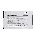 Pisen TWIN160 Battery for HTC Hero(Google G3) A6262 Dopod A6288