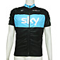 wholesale 2010 Sky Team Short Sleeve Cycling Jersey (0478-0517-8)