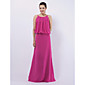 wholesale A-line Spaghetti Straps Floor-length Satin Chiffon Ruffles Separate Bridesmaid Dress(FSL0878)