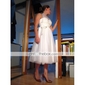 LIBBY - Robe de Mariée Tulle