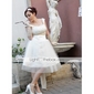 A-line Bateau Sleeveless Satin Tulle Knee-length Wedding Dress 