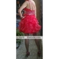 ILMA - Vestido de Cóctel de Organza y Satén elástico tejido