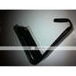 læretui for iPhone 4 (svart)