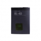 BL-4D Cell phone battery