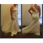 Satin Tulle Trumpet/Mermaid One Shoulder Sweep Train Evening Dress inspired by Julia Stiles at Golden Globe Award 