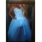 Two-In-One A-line Princess Sweetheart Floor-length Tulle Wedding Dress