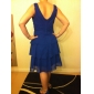 LUTON - Robe de Demoiselle d'Honneur Mousseline