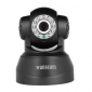 wanscam - met bekabeling ip netwerk camera met hoek van controle (bewegingsdetectie, nachtzicht, gratis DDNS)