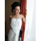 Fascinating Trumpet/Mermaid Strapless Floor-length Taffeta Wedding Dress