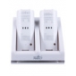 Rechargeable Battery Dock/Stand/Station for Wii + 2 x 2800mAh Rechargeable Batteries