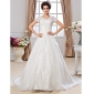 LESLY - Abito da Sposa in Organza e Raso