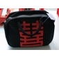 Wanyi DIY Pixel Bag Fittings(6 colors D)