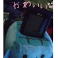 Kawaii Hannari Tofu Cell Plush Mobilholder Holder julegave (CEG1058)