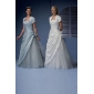 schöne 4.3-Ärmeln Taft Brautkleid Jacke / Hochzeit Wrap