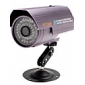 wanscam - sem fio da câmera de visão noturna ip exterior (à prova d'água, ir 20m)