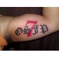 Top Tattoo Watering Pot
