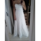 ADAMINA - Kleid für die Braut aus Organza und Spitze