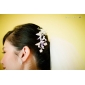 Gorgeous Imitation Rhinestones Bridal Combs
