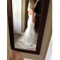 Trumpet/Mermaid StraplessSweep/Brush Train Tulle Satin Wedding Dress 