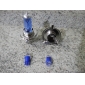 h4 P43t 100w super white car lampadine DC 12V 1 coppia (avere due blubs sugnal gratuito)