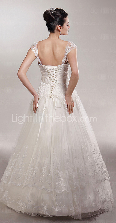 SAMICAH - Robe de Mariée Tulle