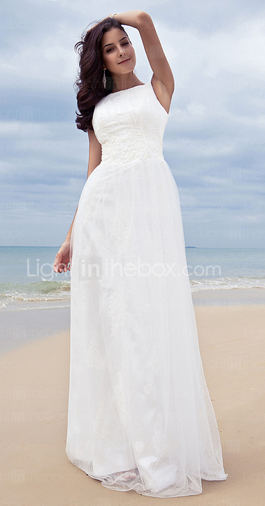 DOMINIQUE - Robe de Mariée Tulle - Châle Inclus