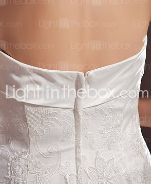 LAOISE - Robe de Mariée Organza Dentelle