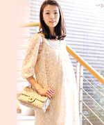 Maternity Wear