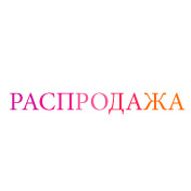 Лучшие товары