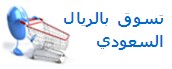 شاهد الآن