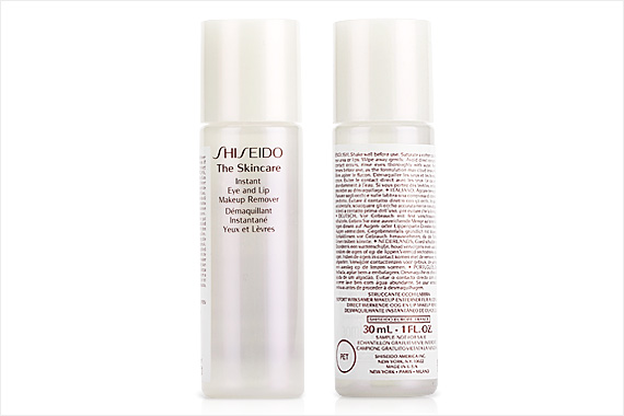 Shiseido Benefiance Kit Occhi Prevenire ™ Benefiance Kit Occhi Prevenire