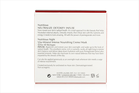 Estée Lauder ™ Night Vita-Mineral Intense Nourishing Crème/Mask