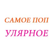 Самые популярные свадебные сувениры